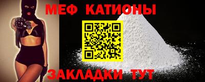 гашишное масло Канаш
