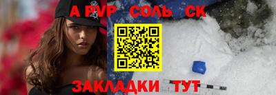 марихуана Ирбит