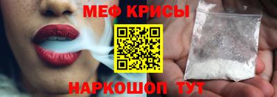 марихуана Ирбит