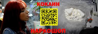 кристаллы Ипатово
