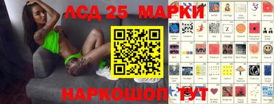 марихуана Ирбит