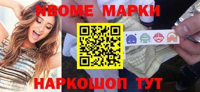 кристаллы Изобильный
