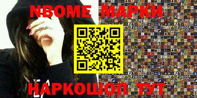 марихуана Ирбит