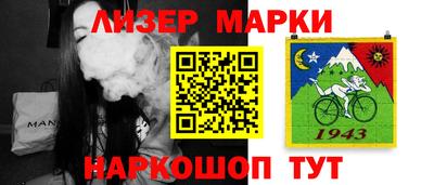 кристаллы Изобильный