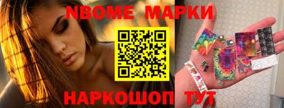кристаллы Ипатово