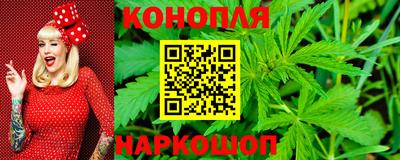 кристаллы Ипатово