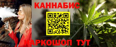 кристаллы Изобильный