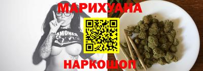 мяу мяу кристалл Кандалакша