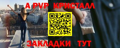 гашишное масло Канаш