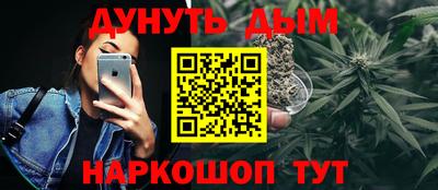 кристаллы Изобильный