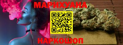 кристаллы Ипатово