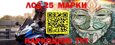 марихуана Ирбит
