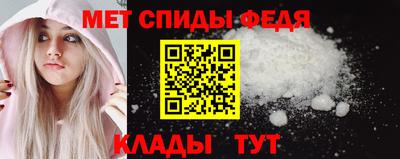 кристаллы Изобильный