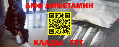 кристаллы Изобильный