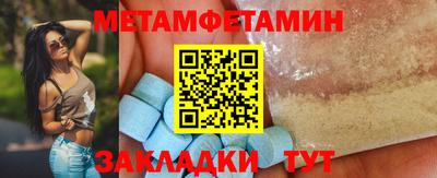 марихуана Ирбит