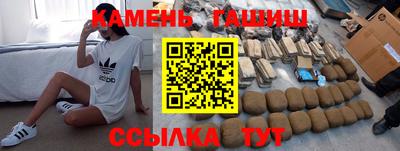 кристаллы Изобильный