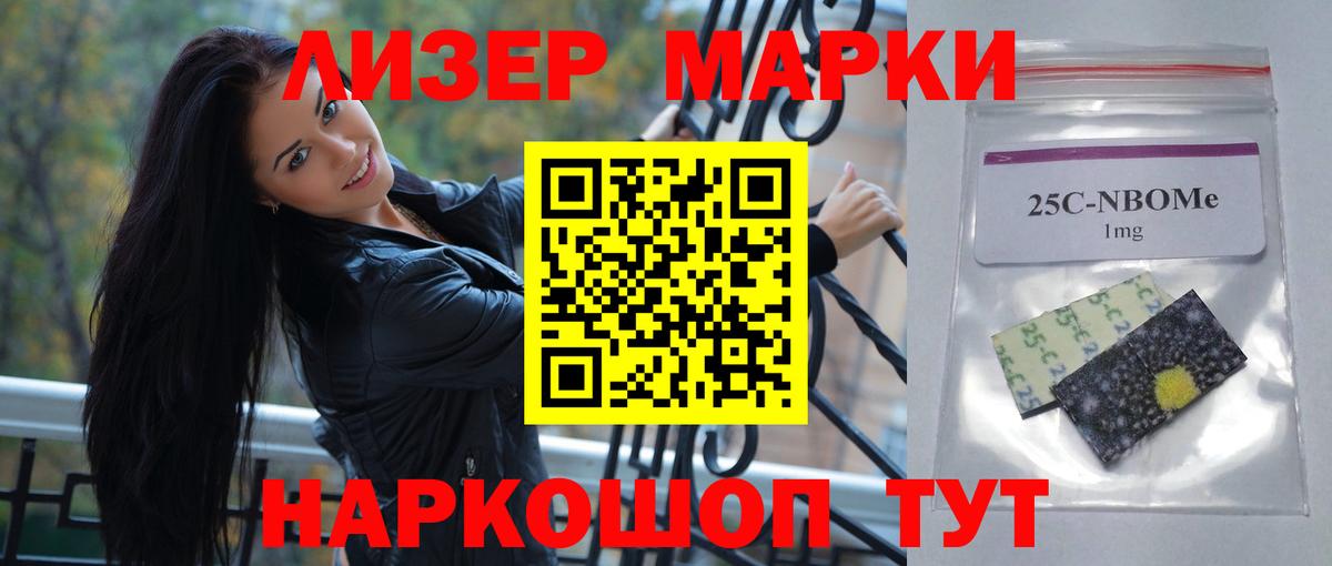 Димитровград  ЛСД экстази кислота  ссылка на мегу ТОР  Вход с VPN  LSD-25 экстази ecstasy  ЛСД экстази 